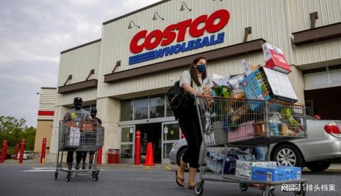 拜登调查能源价格背后的政治戏码 厨具卫具与日常零售的连锁反应