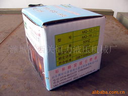 潍城区西关恒力液压机械厂 专业厨卫与日用杂品零售，精选烤箱产品导览