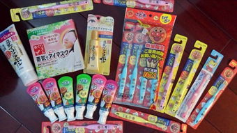 放心选购，日本直邮好物分享