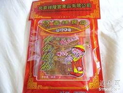 精明主妇的高性价比日用品选购指南 快过期换购与瑕疵赠品的巧妙利用