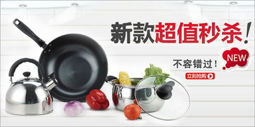 lofali 爱尚活 不锈钢家居生活用品零售网 堆糖,美好生活研究所