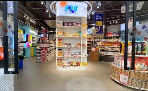 国美超市进军厨具卫具及日用杂品零售市场 机遇与挑战并存